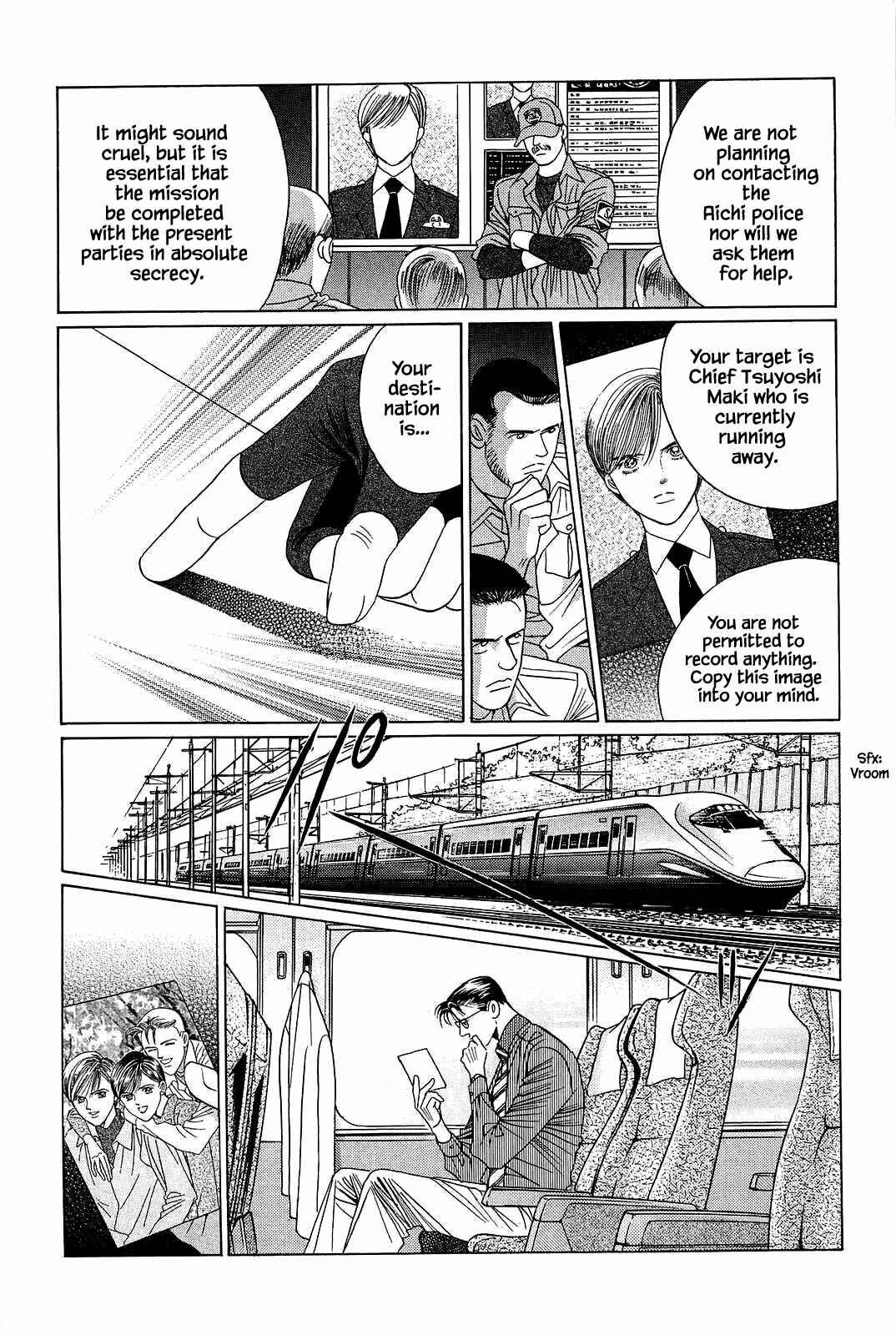 Page 15 Chapter 4 Himitsu - The Top Secret