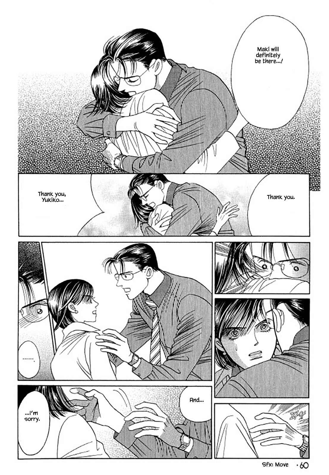 Page 3 Chapter 4 Himitsu - The Top Secret