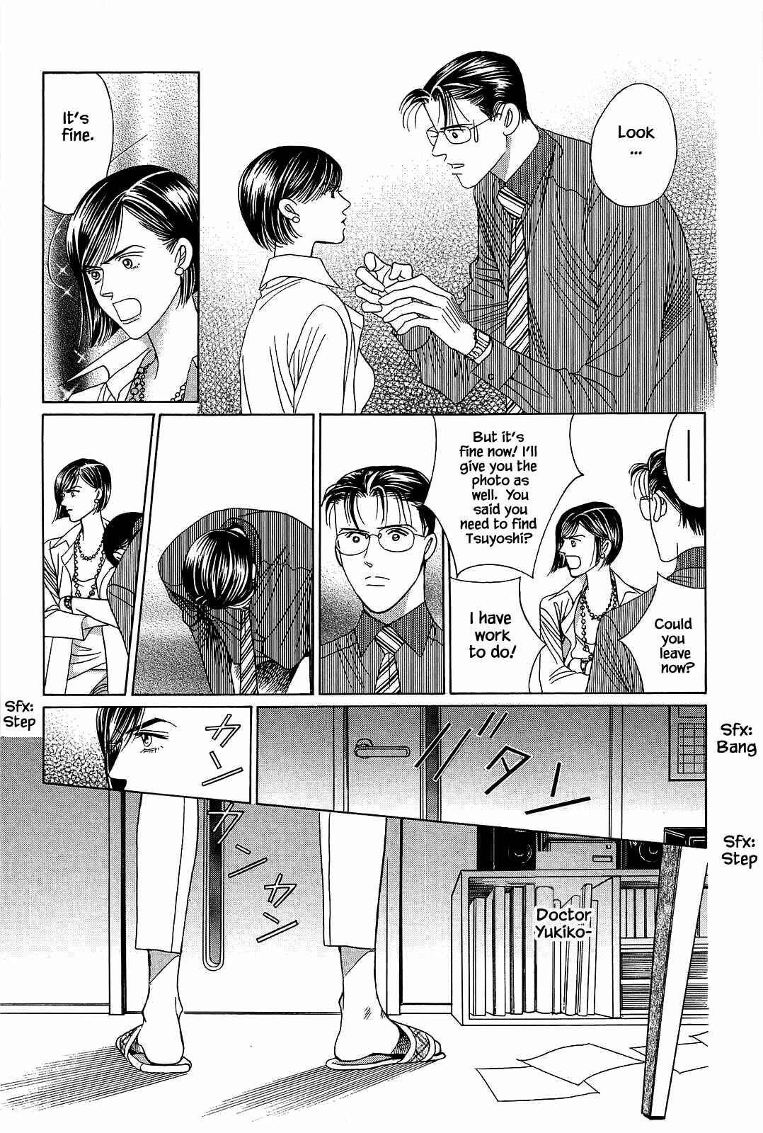 Page 4 Chapter 4 Himitsu - The Top Secret