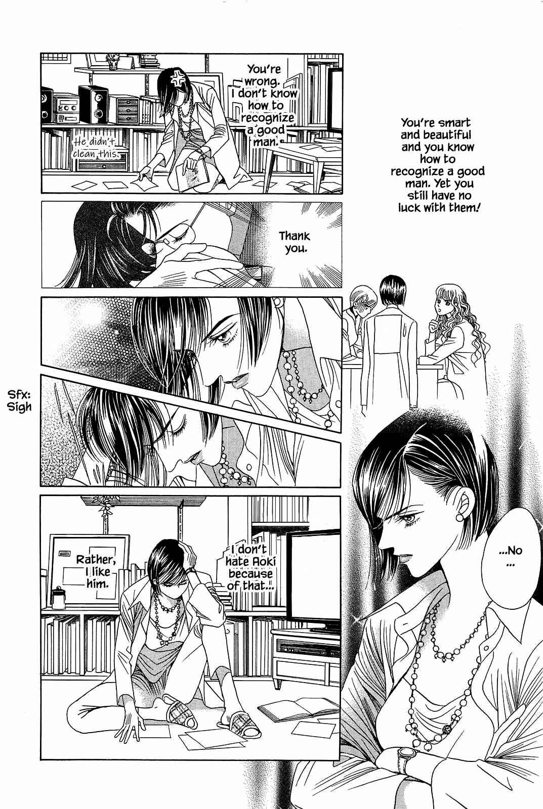 Page 5 Chapter 4 Himitsu - The Top Secret
