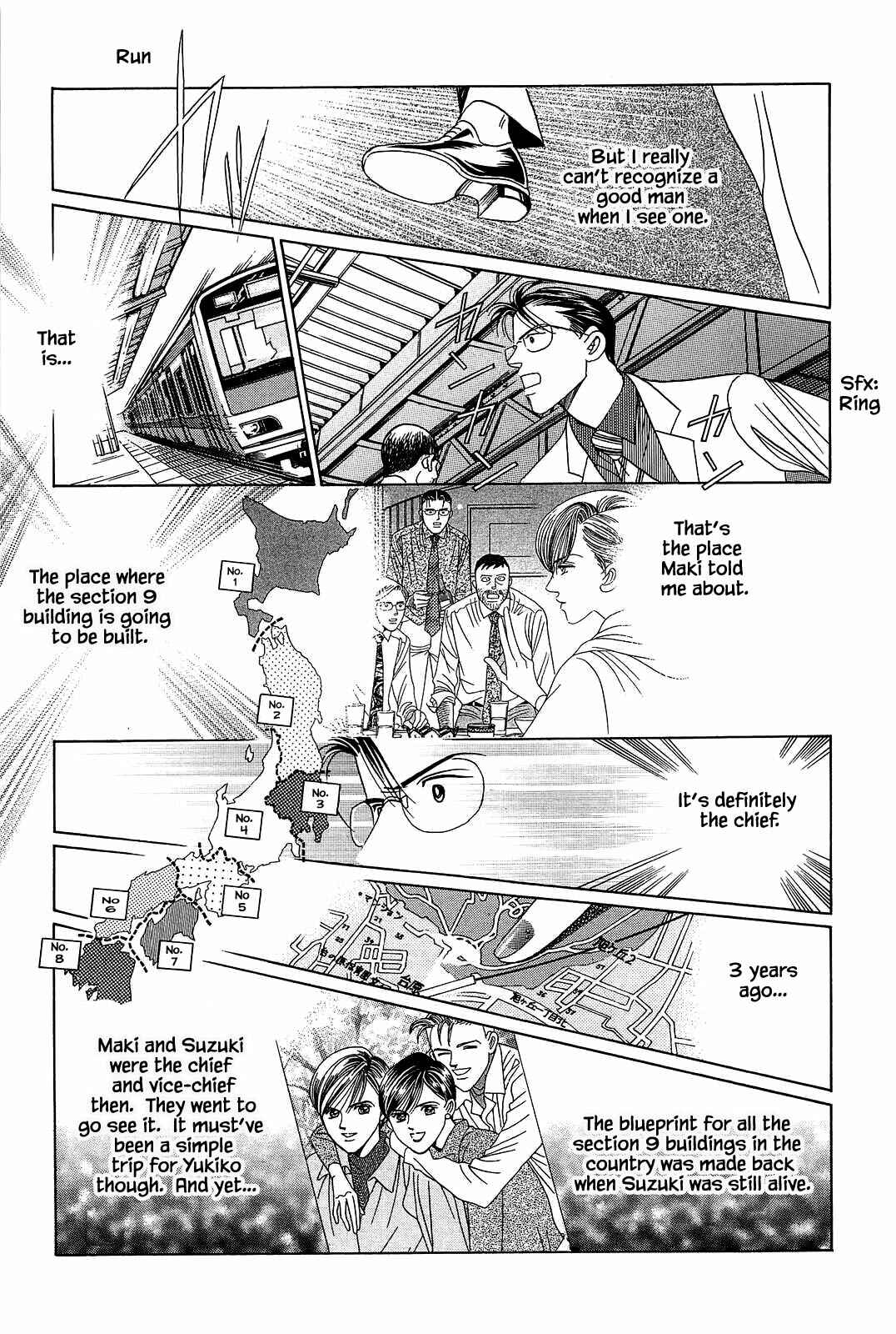 Page 6 Chapter 4 Himitsu - The Top Secret