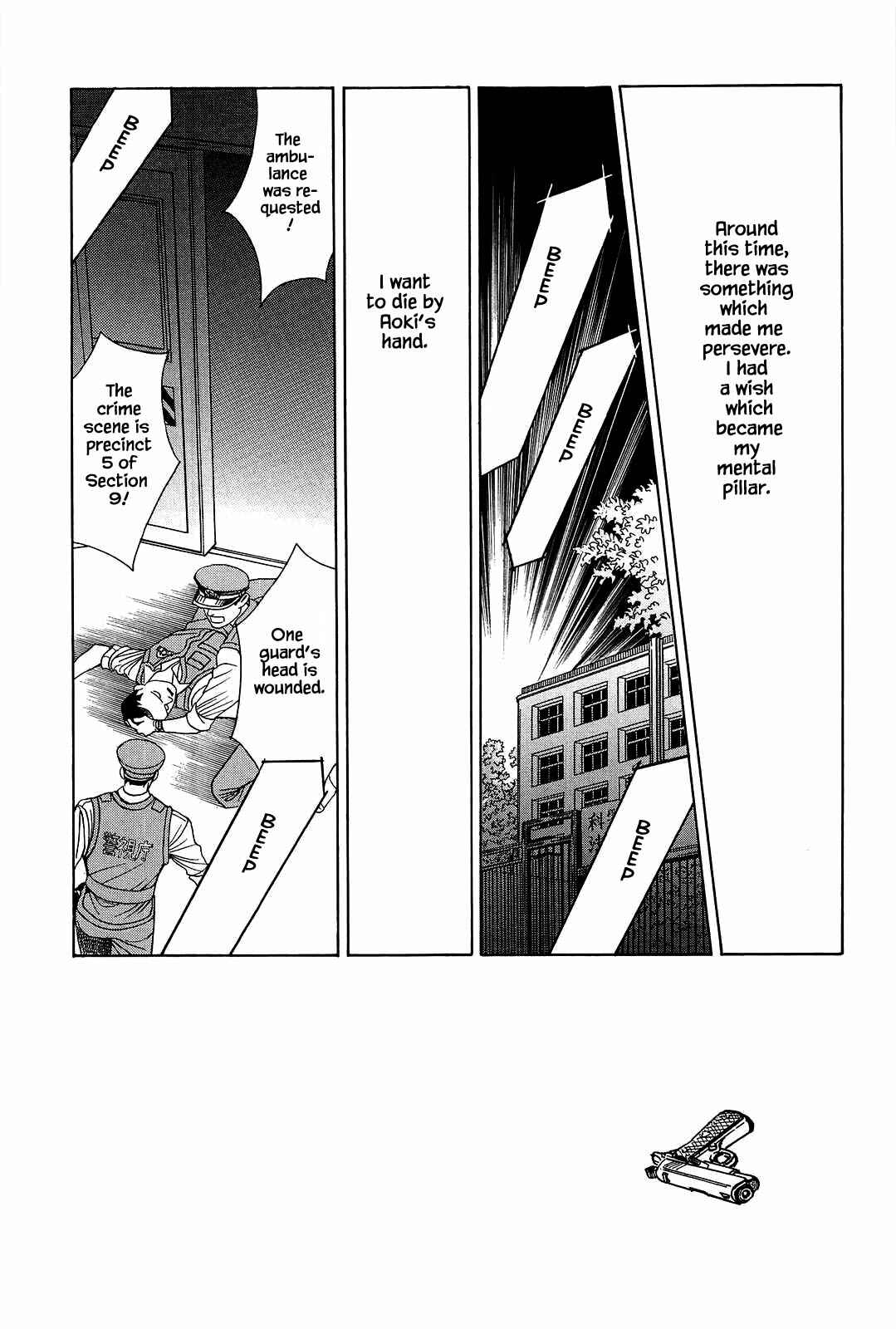 Page 11 Chapter 1 Himitsu - The Top Secret