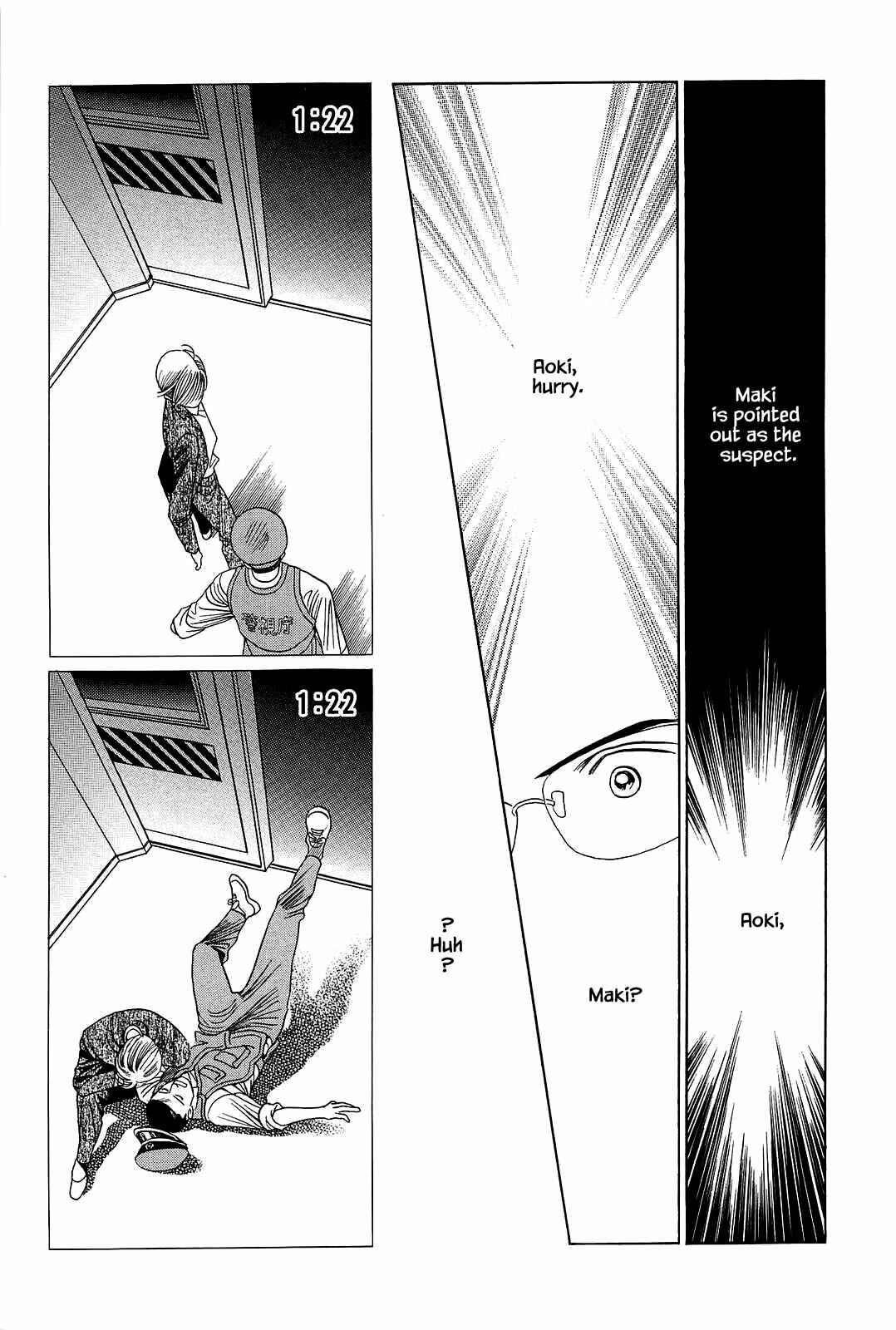 Page 16 Chapter 1 Himitsu - The Top Secret