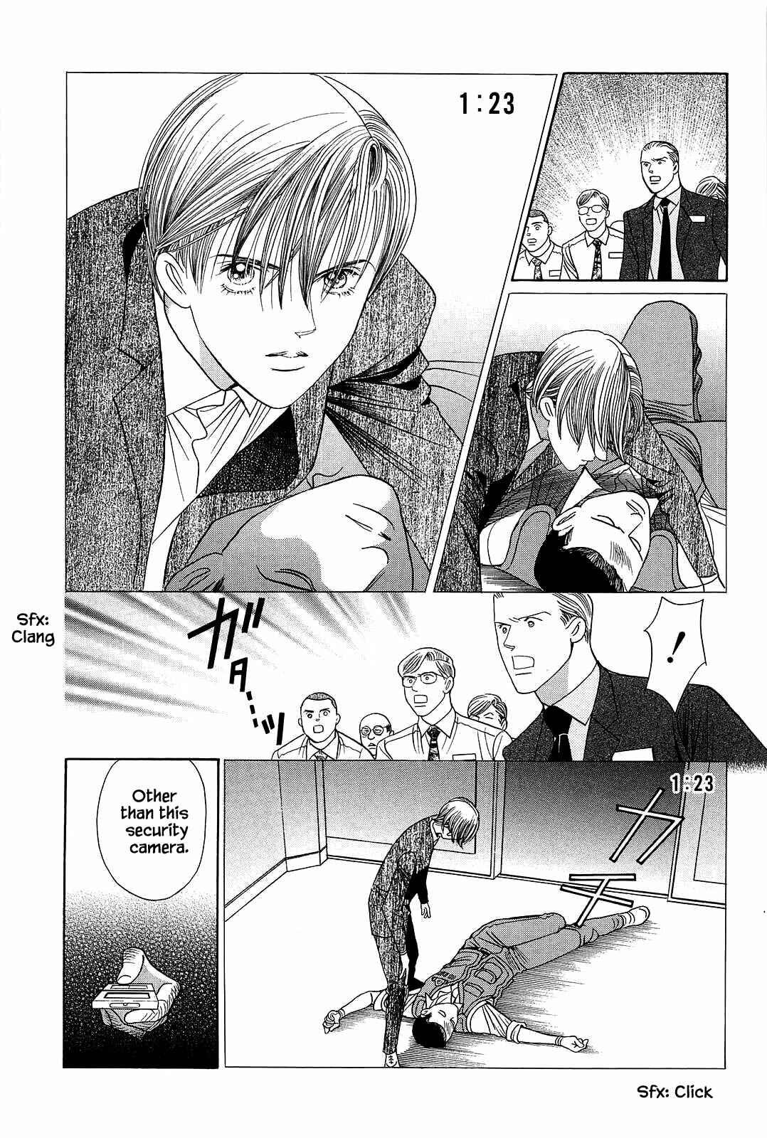 Page 17 Chapter 1 Himitsu - The Top Secret