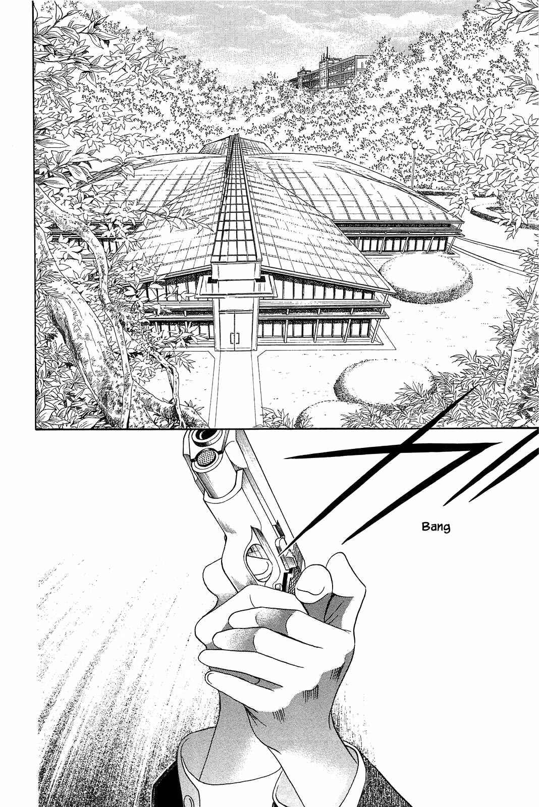 Page 11 Chapter 1 Himitsu - The Top Secret