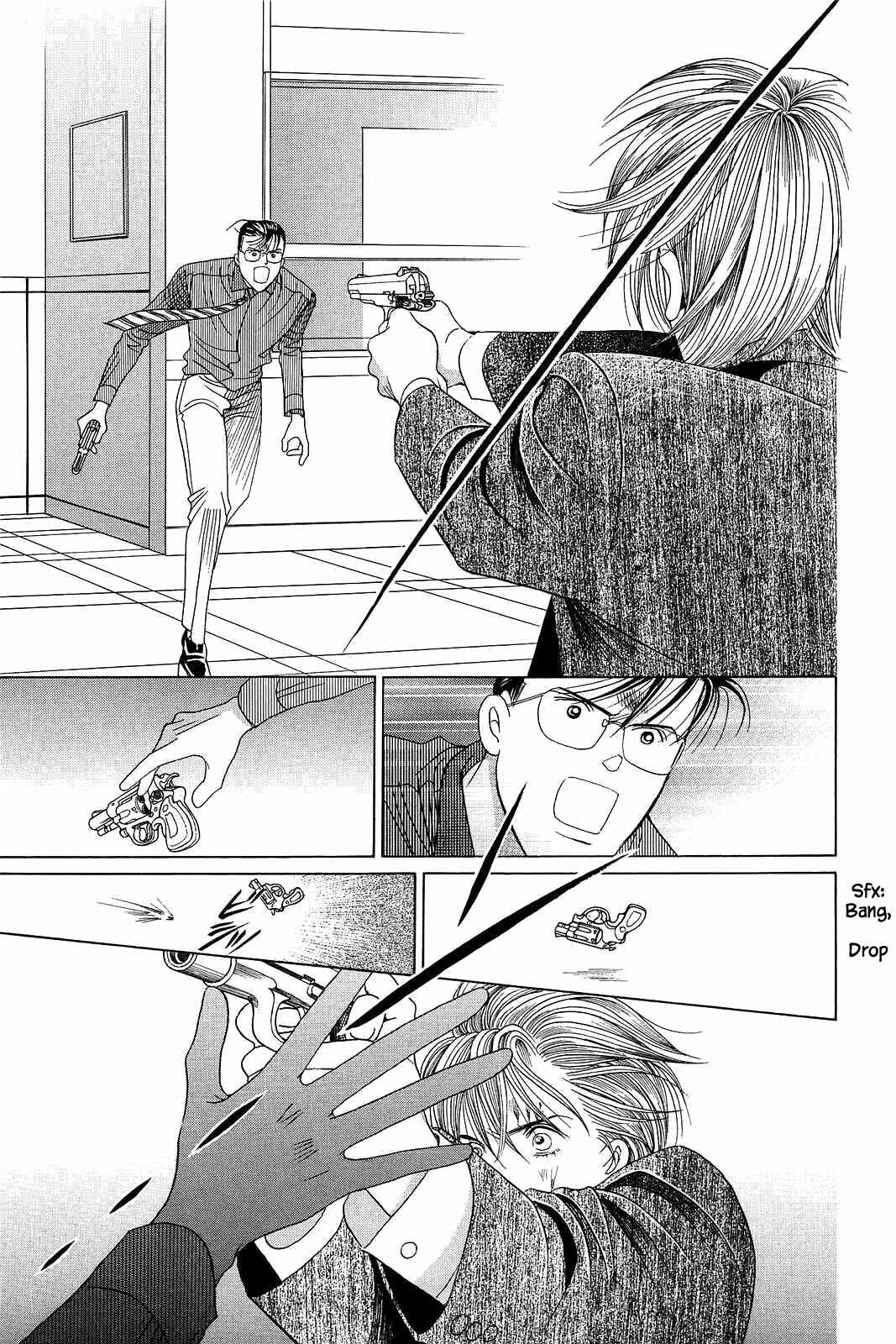 Page 12 Chapter 1 Himitsu - The Top Secret
