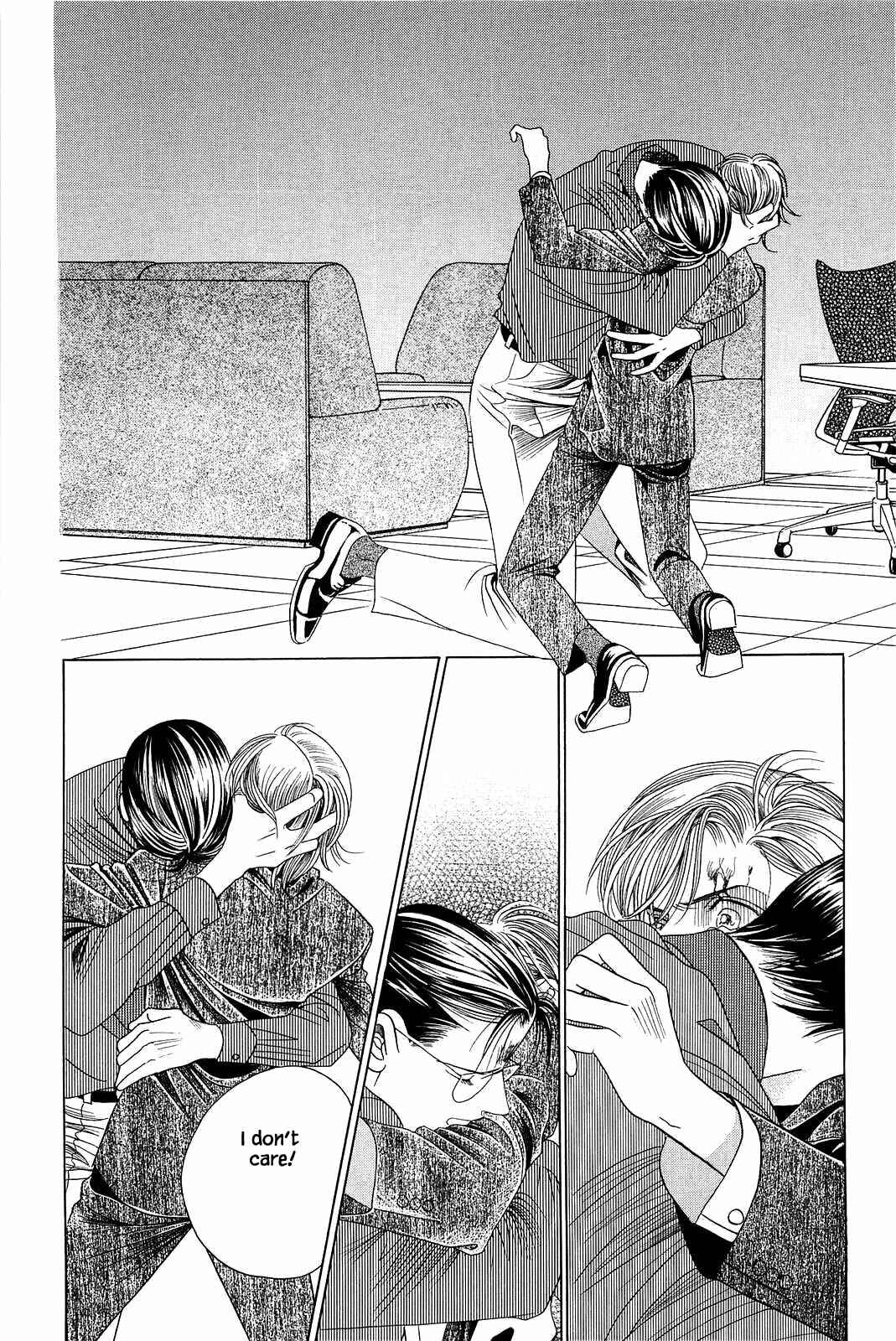 Page 15 Chapter 1 Himitsu - The Top Secret