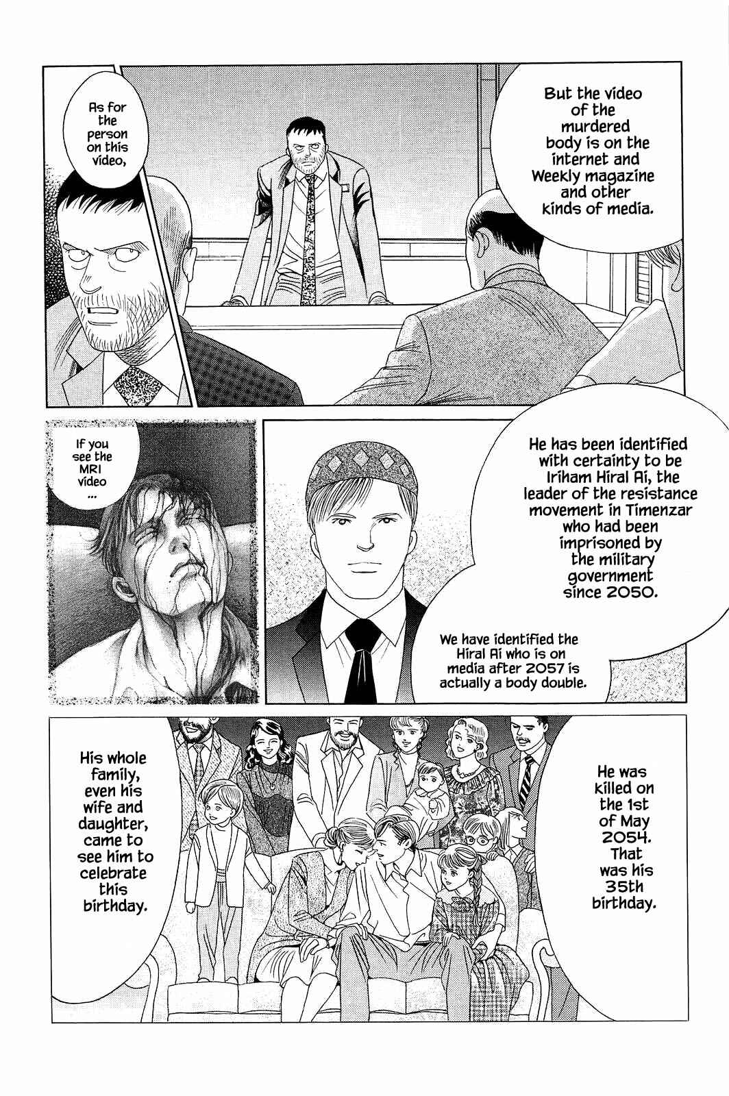 Page 27 Chapter 1 Himitsu - The Top Secret