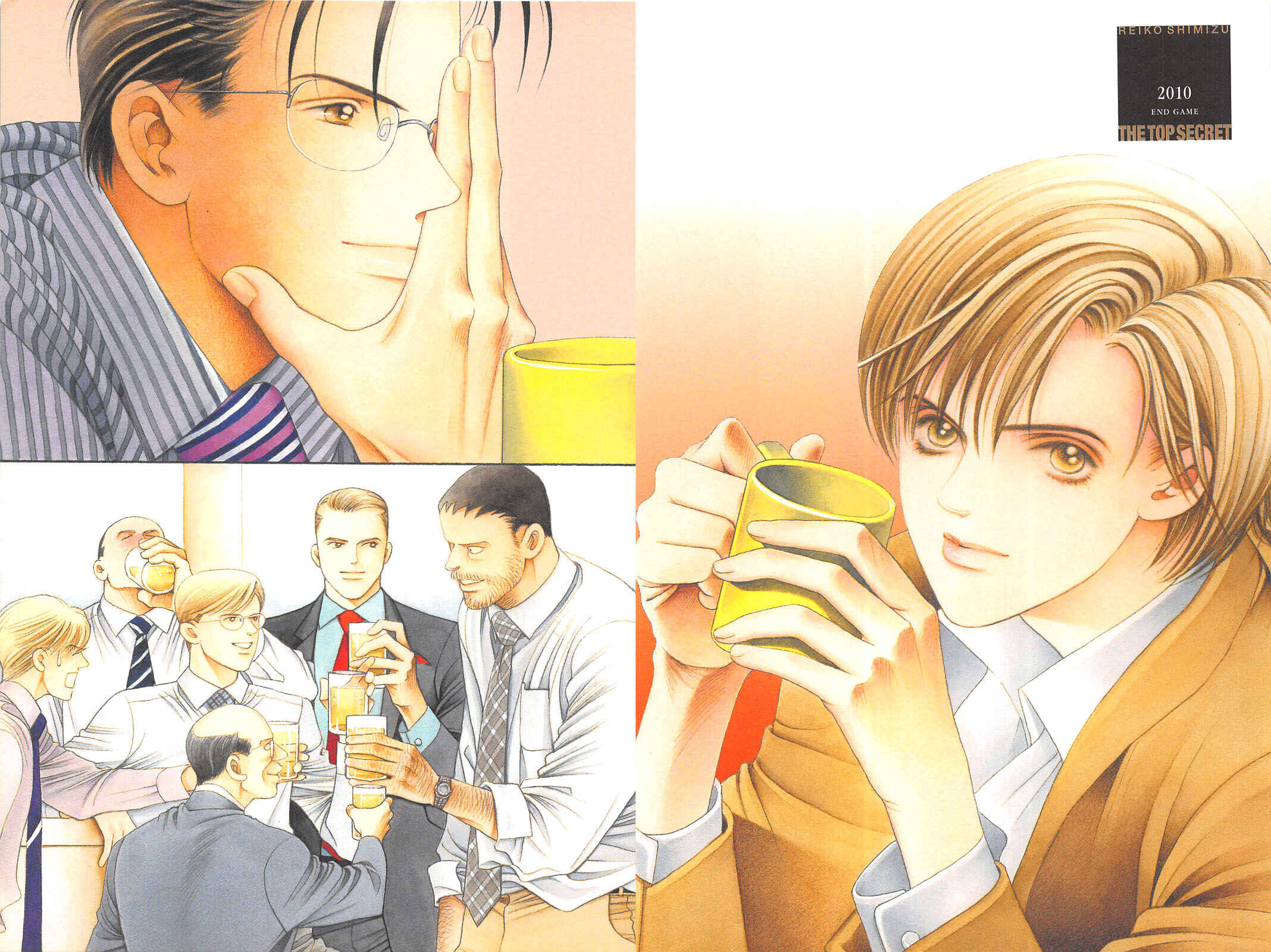 Page 8 Chapter 1 Himitsu - The Top Secret