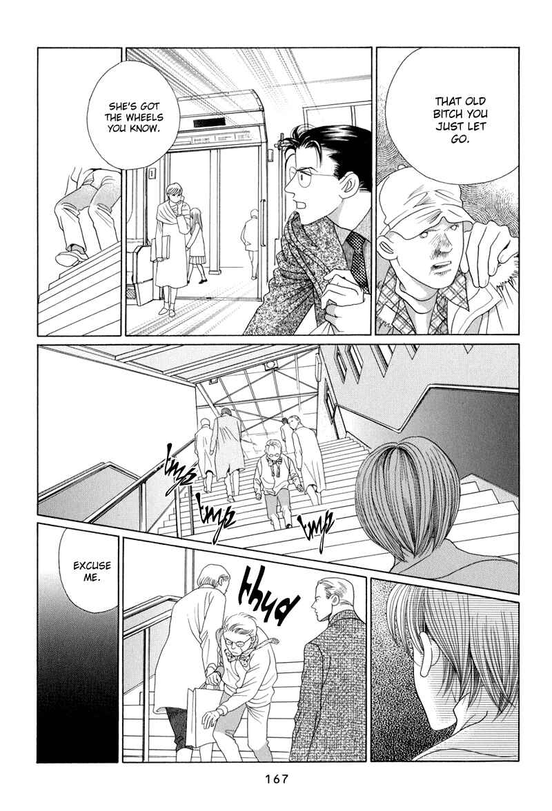 Page 101 Chapter 9 Himitsu - The Top Secret