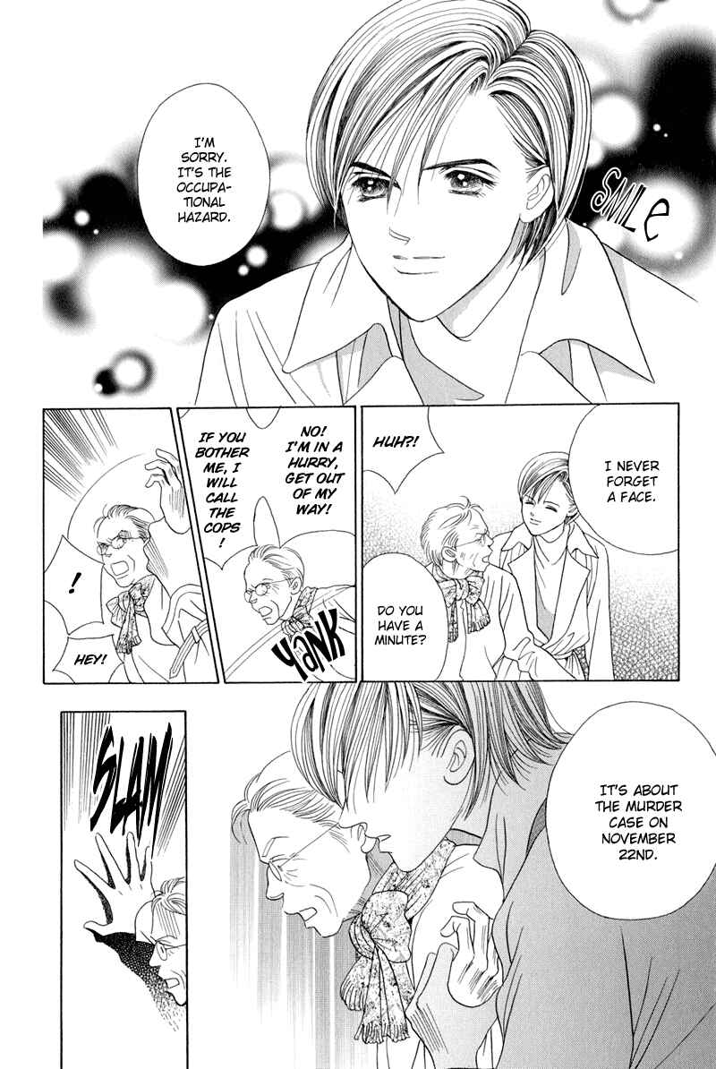 Page 104 Chapter 9 Himitsu - The Top Secret