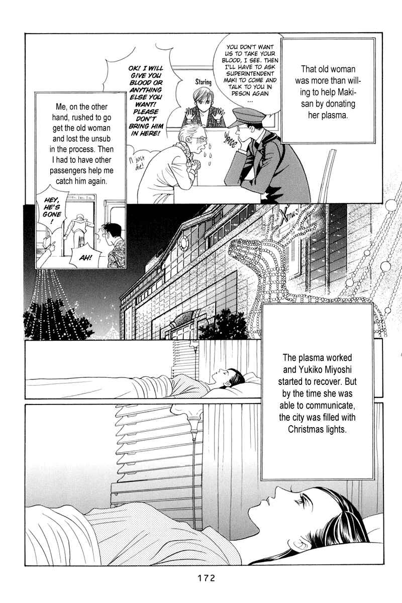 Page 106 Chapter 9 Himitsu - The Top Secret