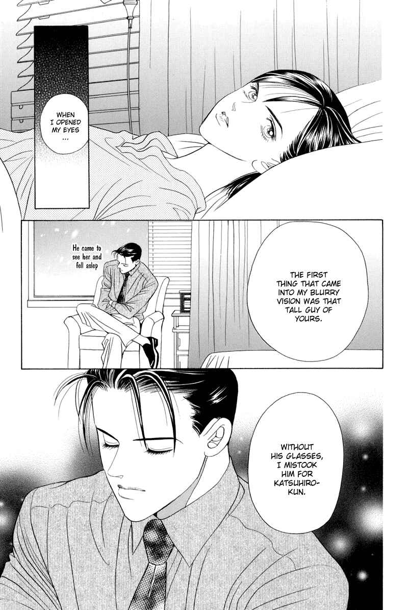 Page 107 Chapter 9 Himitsu - The Top Secret