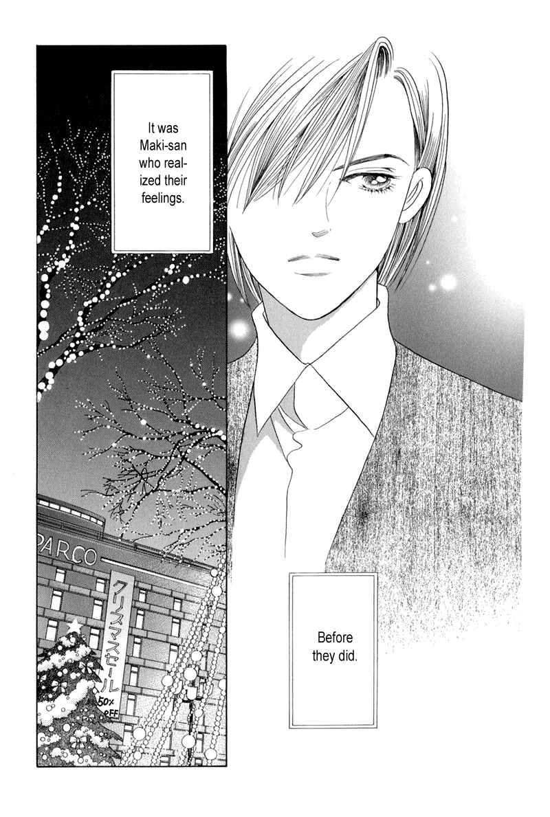 Page 109 Chapter 9 Himitsu - The Top Secret