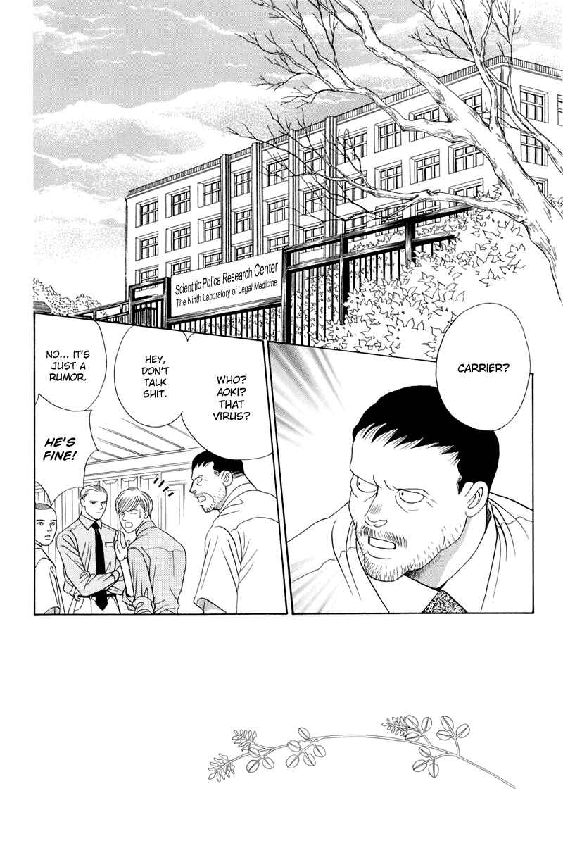 Page 110 Chapter 9 Himitsu - The Top Secret