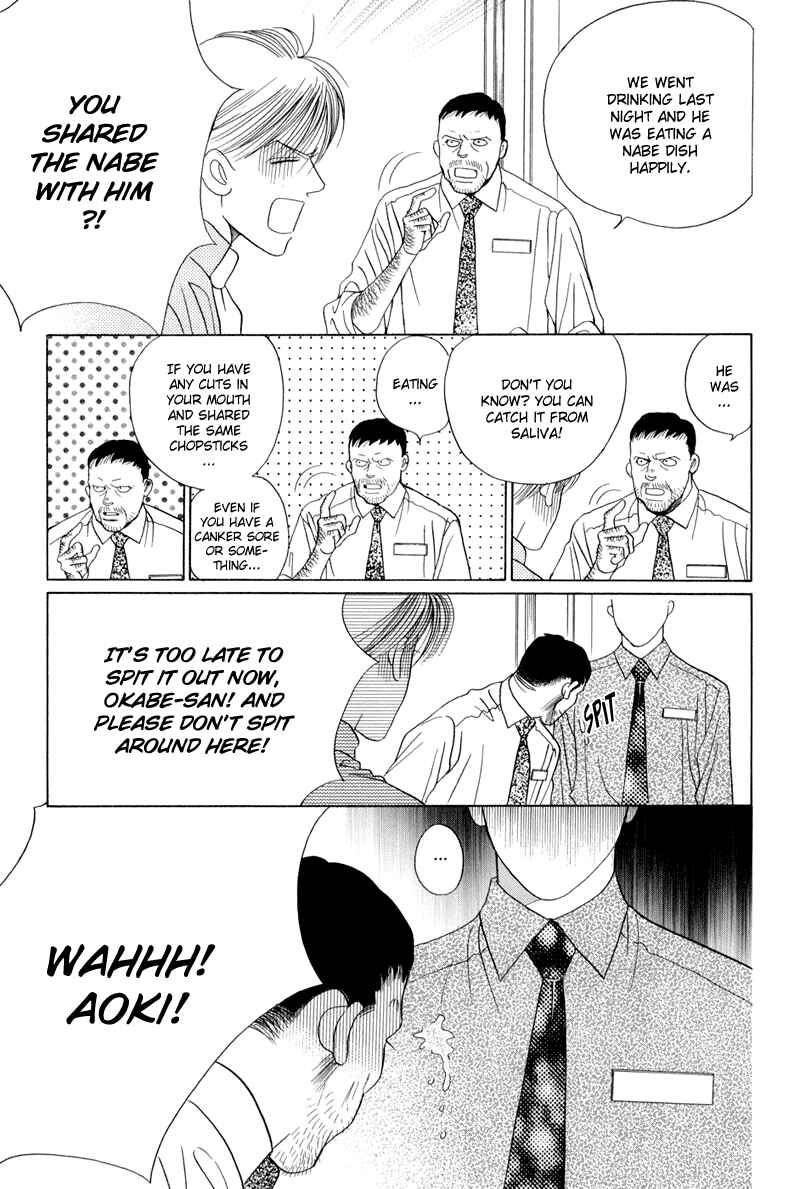 Page 111 Chapter 9 Himitsu - The Top Secret