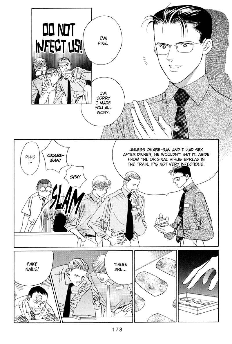 Page 112 Chapter 9 Himitsu - The Top Secret