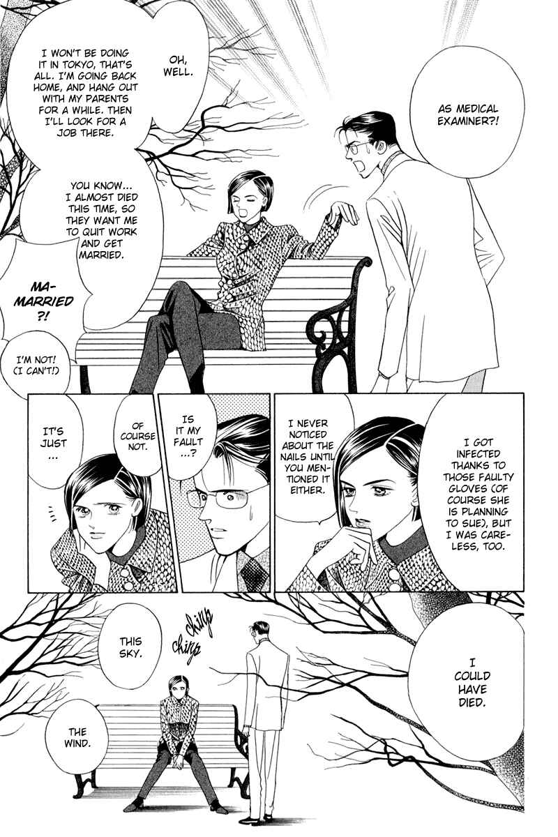 Page 123 Chapter 9 Himitsu - The Top Secret