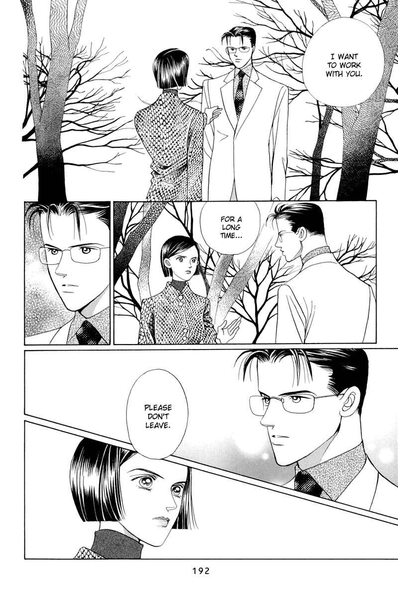 Page 126 Chapter 9 Himitsu - The Top Secret