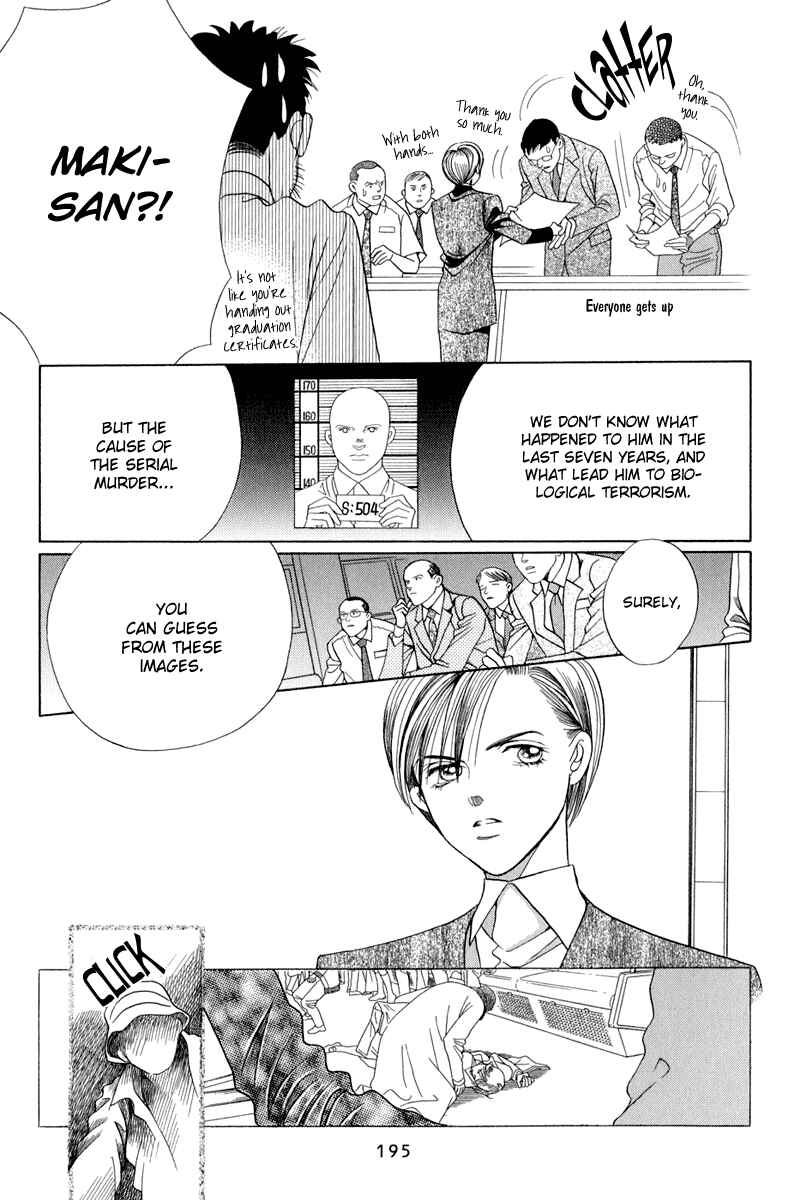Page 129 Chapter 9 Himitsu - The Top Secret