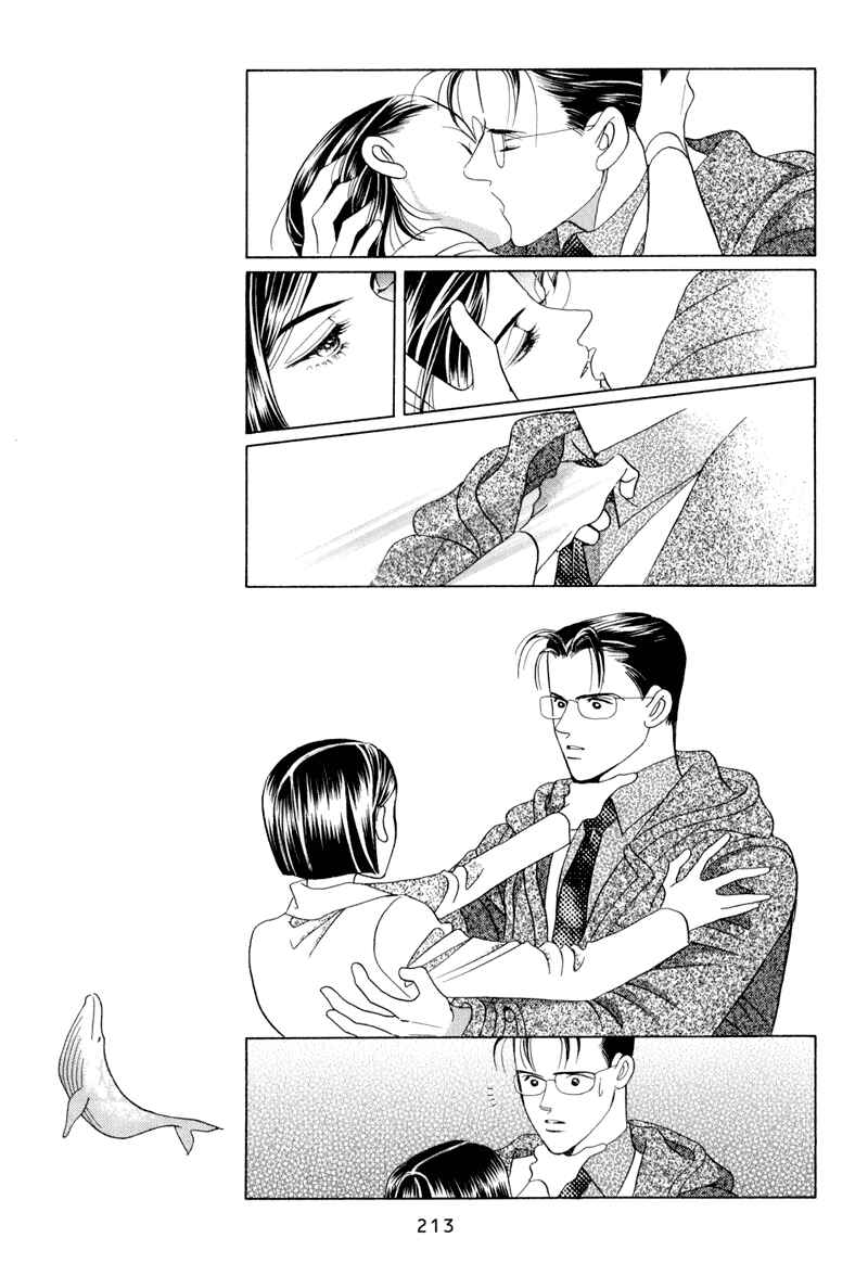 Page 147 Chapter 9 Himitsu - The Top Secret