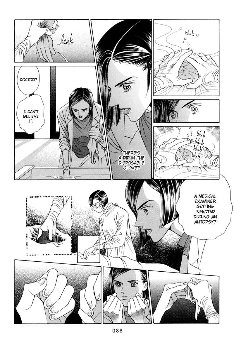 Page 22 Chapter 9 Himitsu - The Top Secret