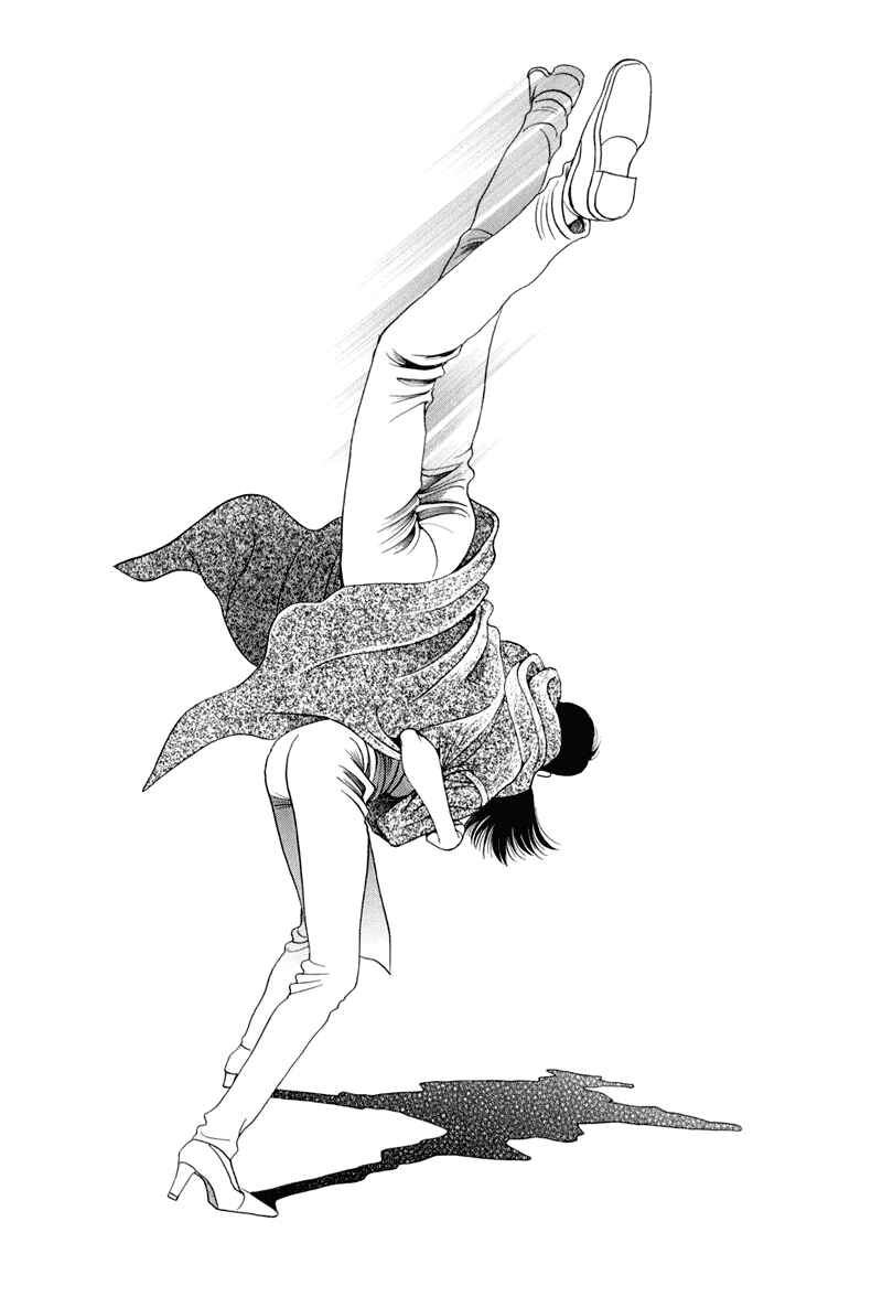 Page 3 Chapter 9 Himitsu - The Top Secret