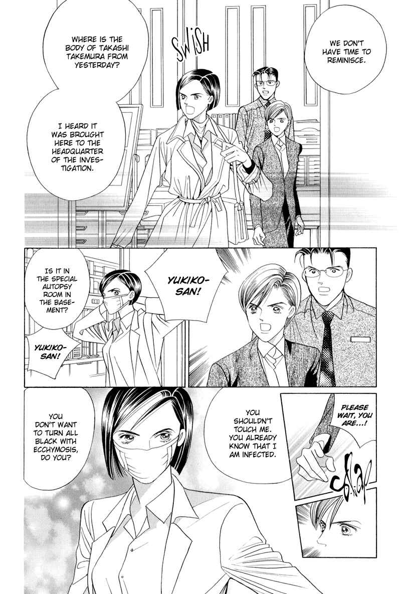 Page 38 Chapter 9 Himitsu - The Top Secret