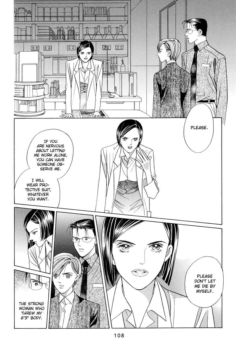 Page 42 Chapter 9 Himitsu - The Top Secret