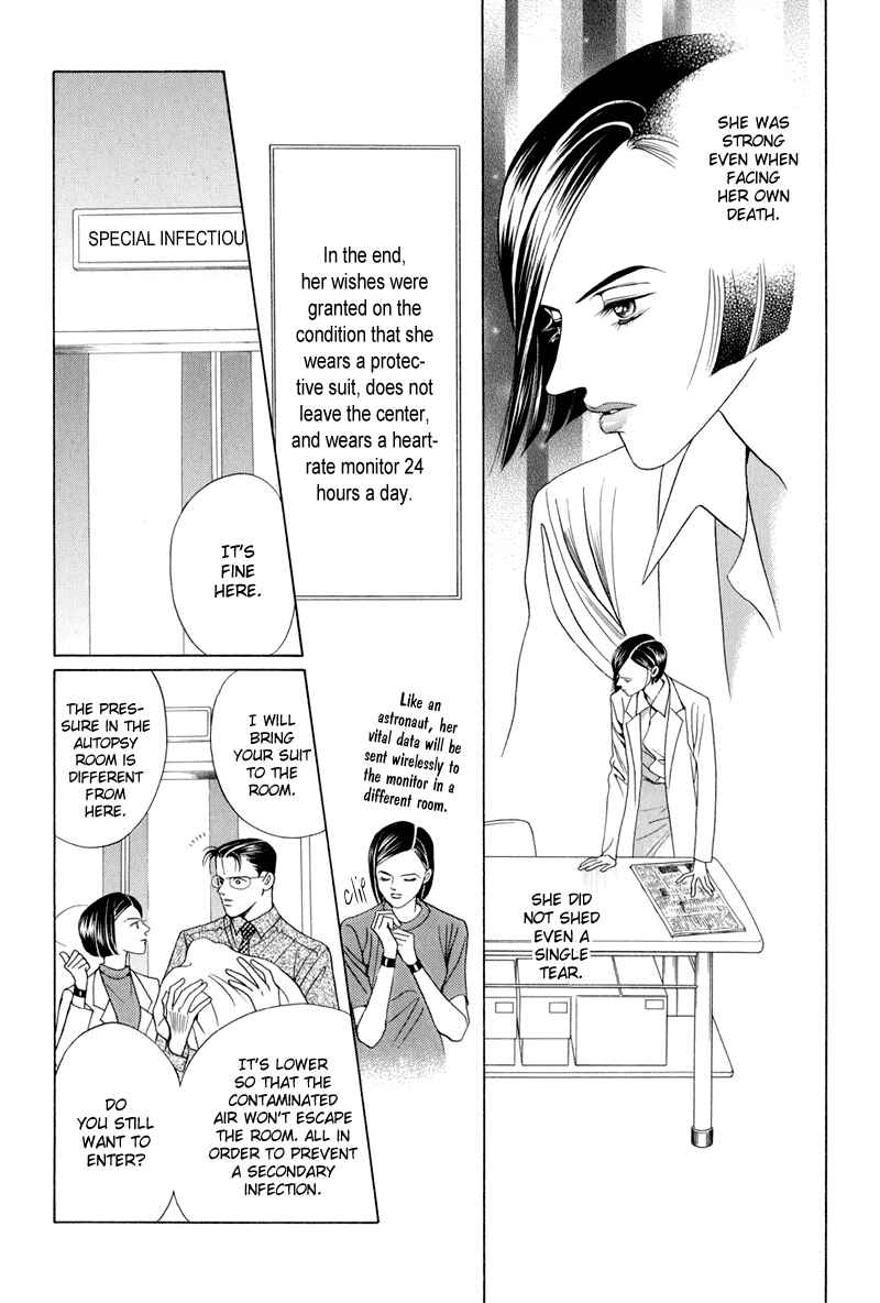 Page 43 Chapter 9 Himitsu - The Top Secret