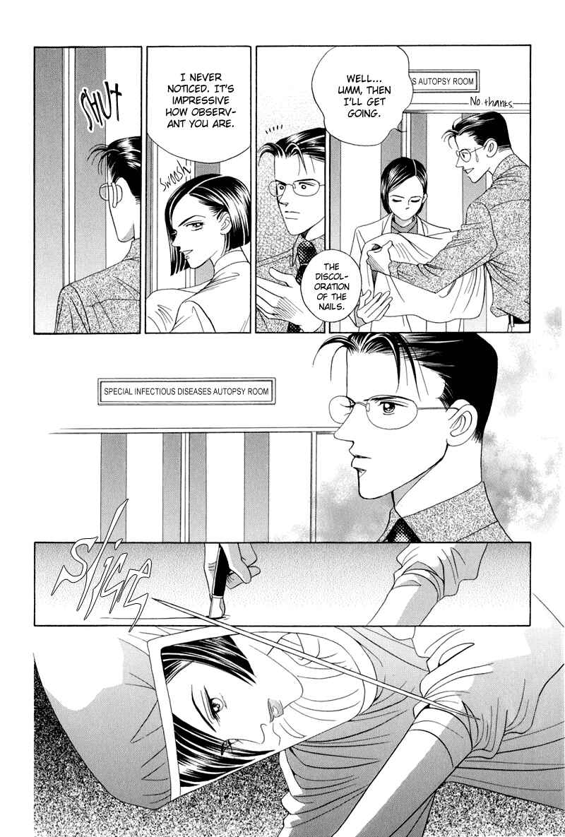 Page 44 Chapter 9 Himitsu - The Top Secret