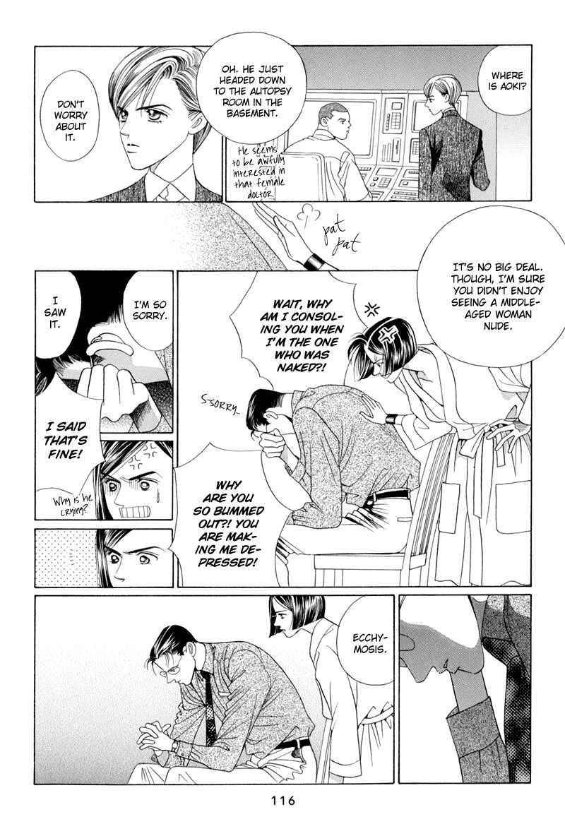 Page 50 Chapter 9 Himitsu - The Top Secret