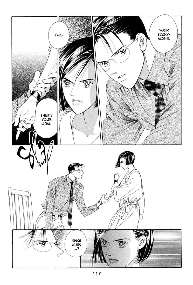 Page 51 Chapter 9 Himitsu - The Top Secret