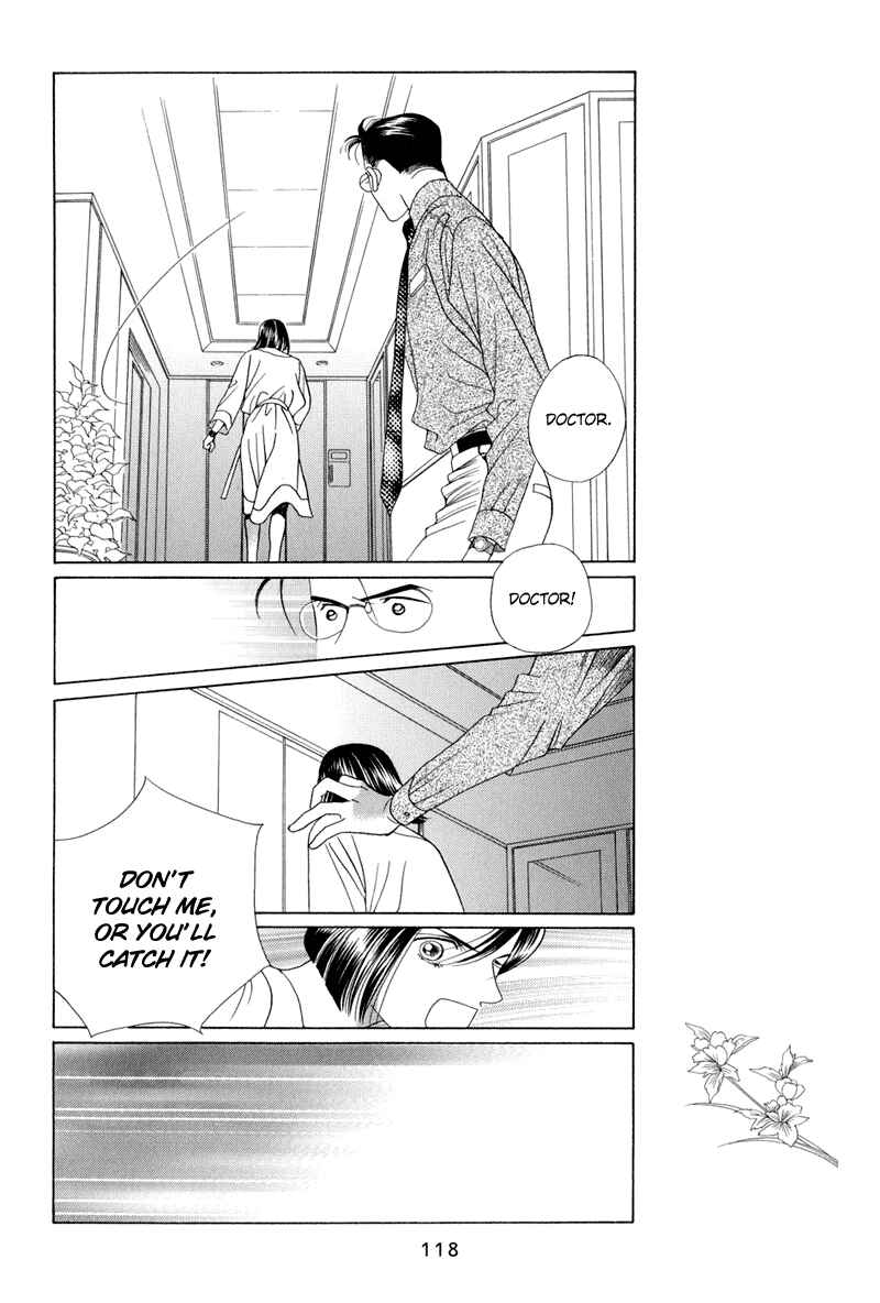 Page 52 Chapter 9 Himitsu - The Top Secret