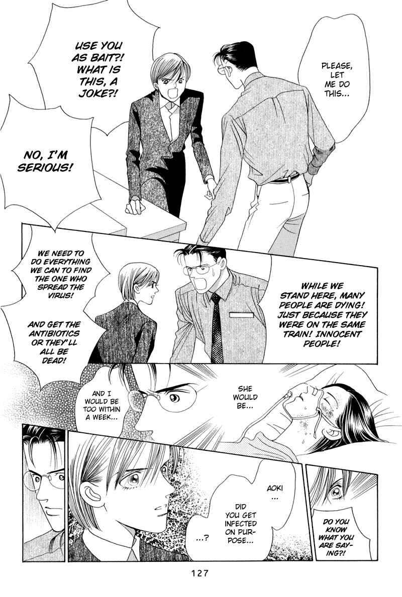 Page 61 Chapter 9 Himitsu - The Top Secret