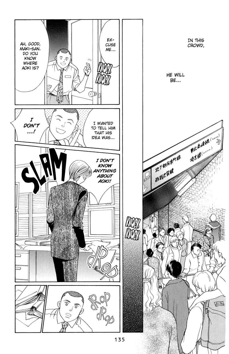 Page 69 Chapter 9 Himitsu - The Top Secret