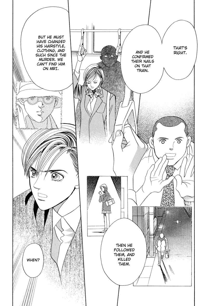 Page 74 Chapter 9 Himitsu - The Top Secret