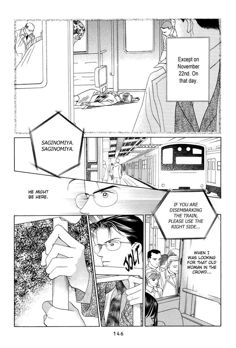 Page 80 Chapter 9 Himitsu - The Top Secret