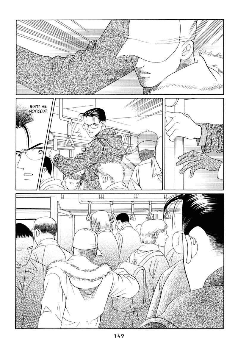 Page 83 Chapter 9 Himitsu - The Top Secret