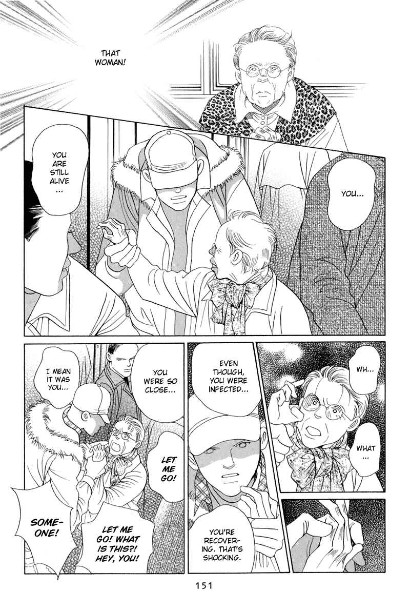 Page 85 Chapter 9 Himitsu - The Top Secret