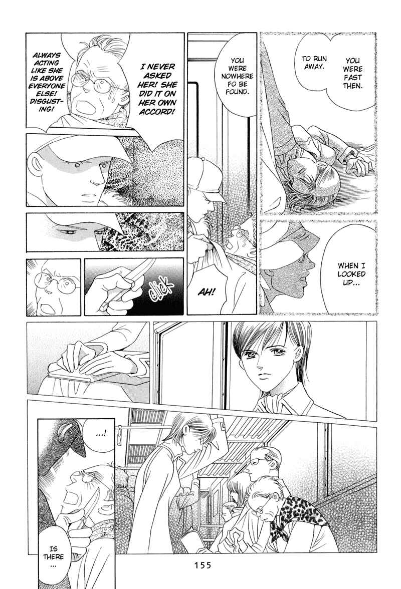 Page 89 Chapter 9 Himitsu - The Top Secret