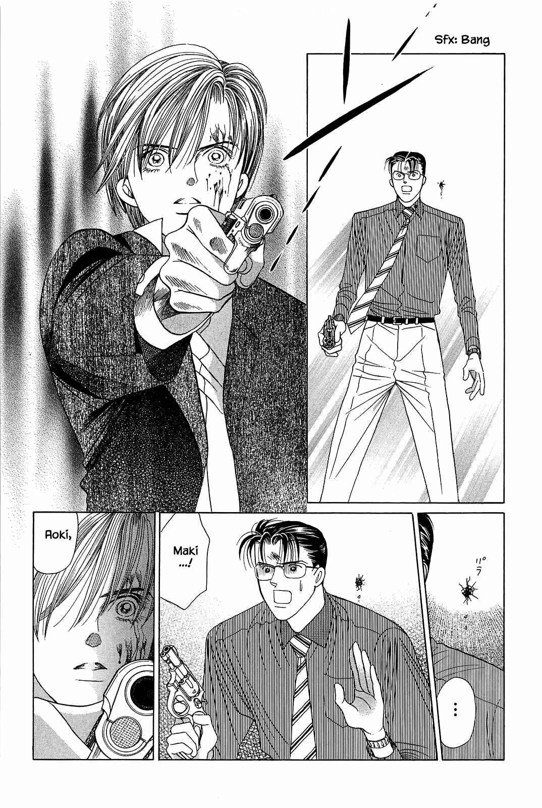 Page 10 Chapter 10 Himitsu - The Top Secret