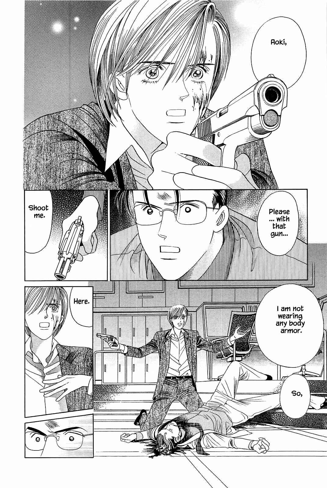 Page 11 Chapter 10 Himitsu - The Top Secret