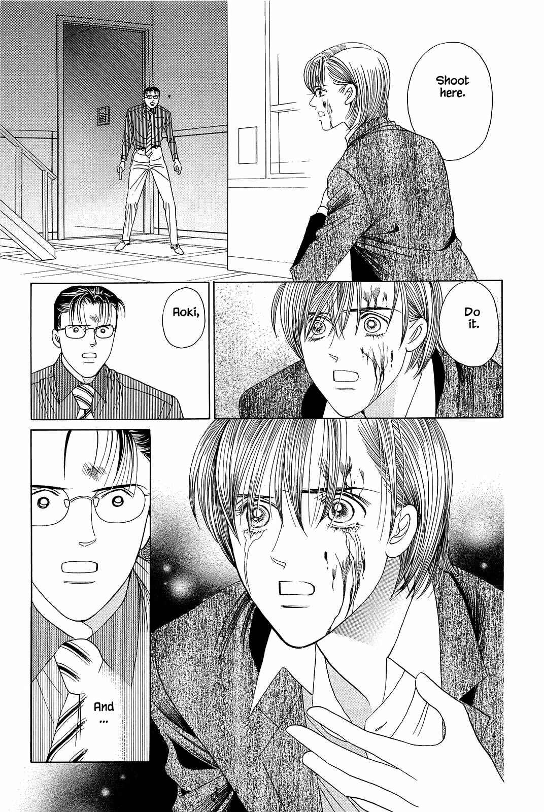 Page 12 Chapter 10 Himitsu - The Top Secret