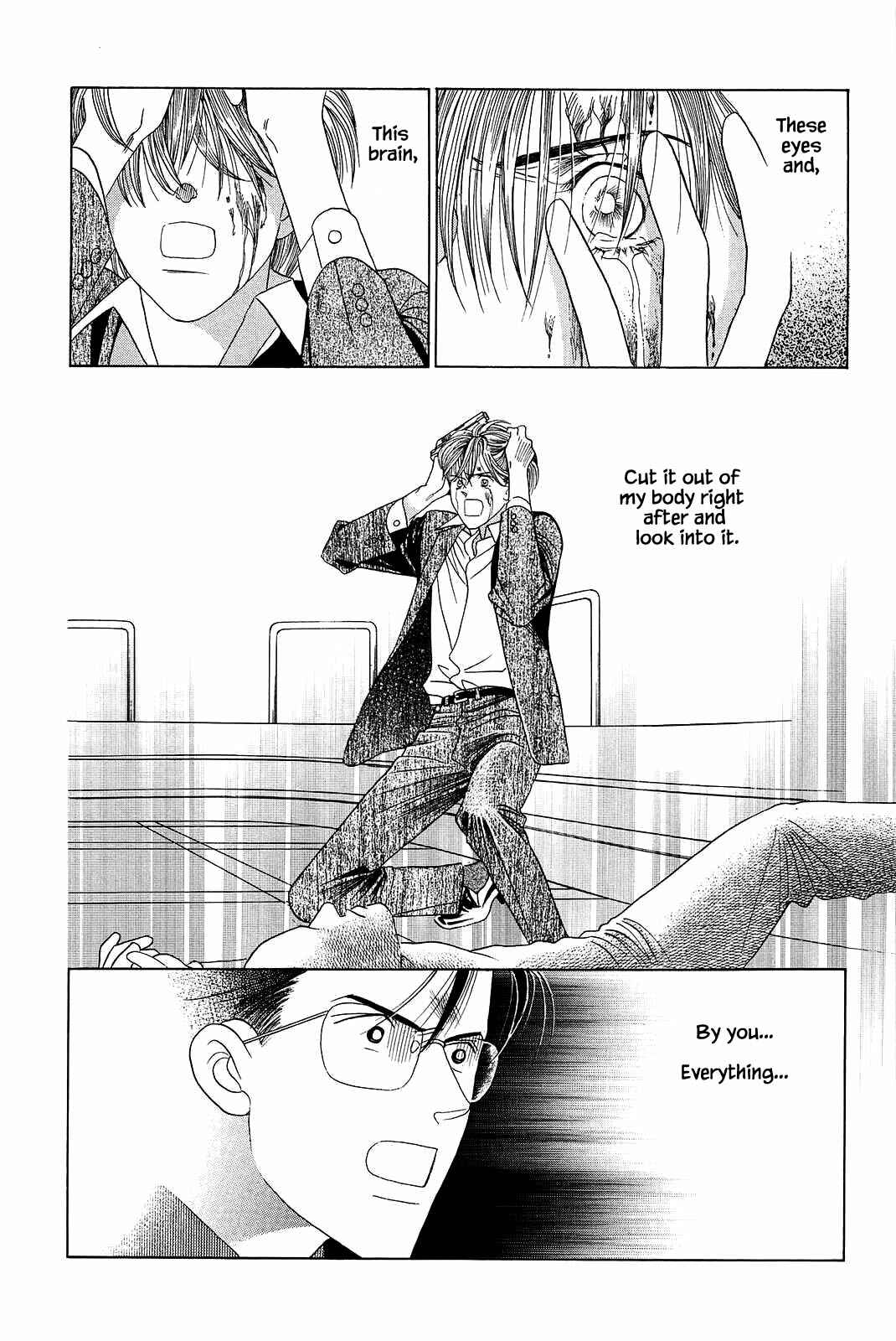 Page 13 Chapter 10 Himitsu - The Top Secret