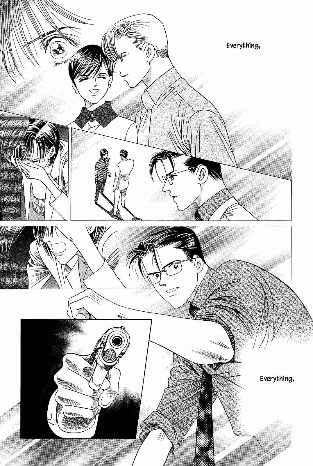 Page 16 Chapter 10 Himitsu - The Top Secret