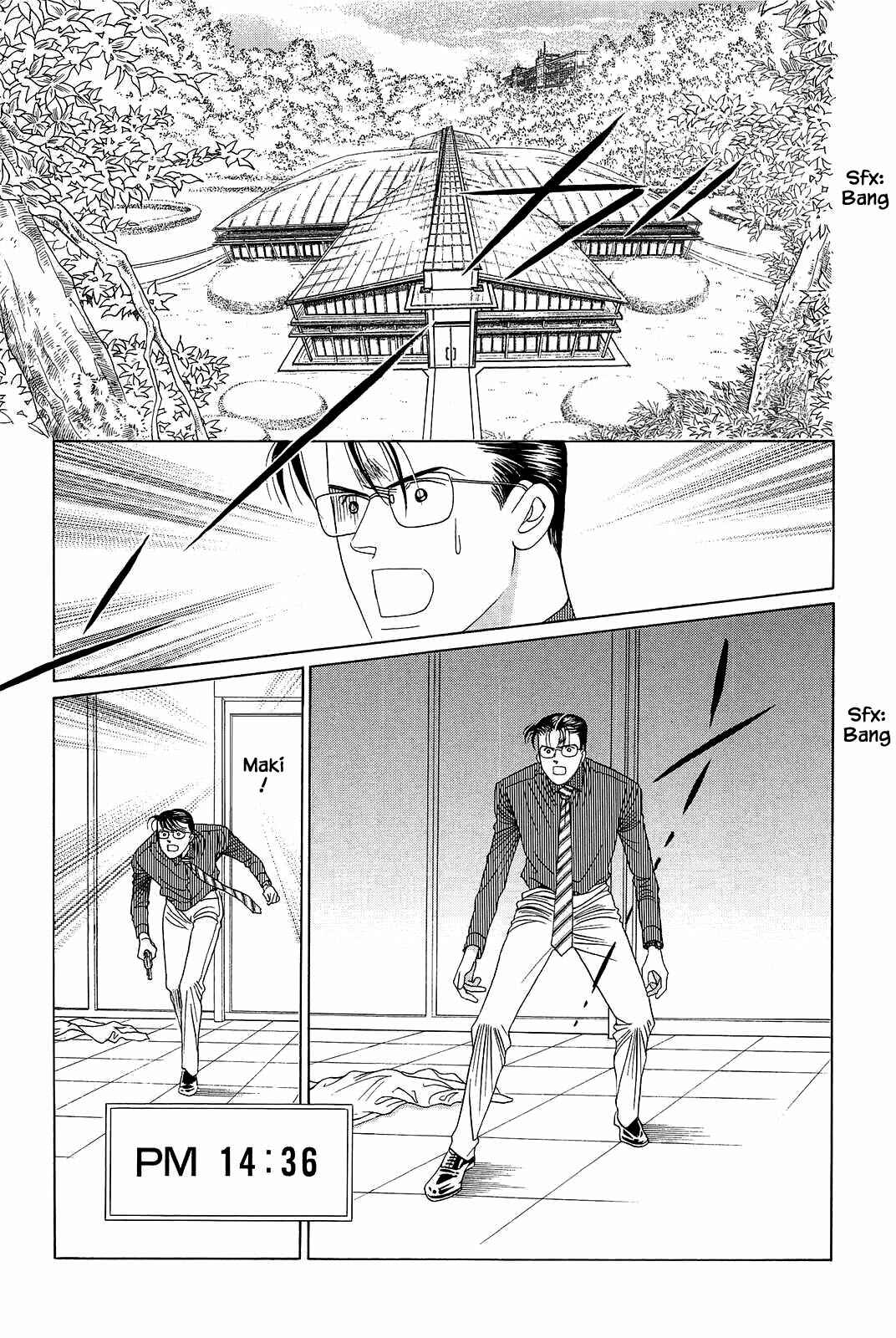 Page 6 Chapter 10 Himitsu - The Top Secret
