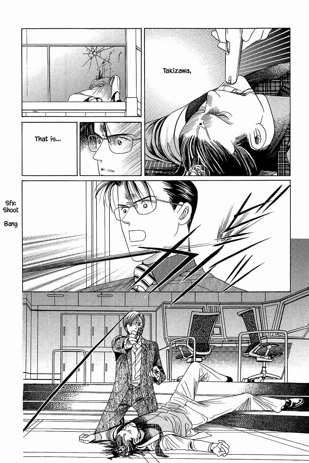Page 9 Chapter 10 Himitsu - The Top Secret