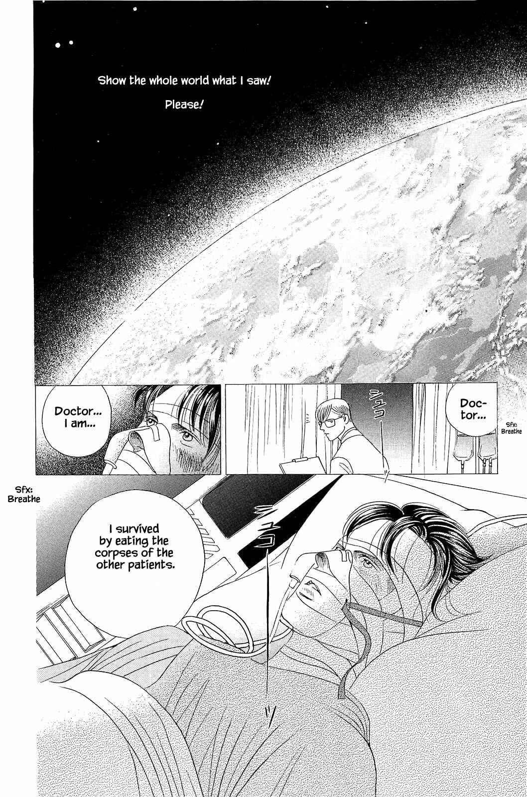 Page 11 Chapter 2 Himitsu - The Top Secret