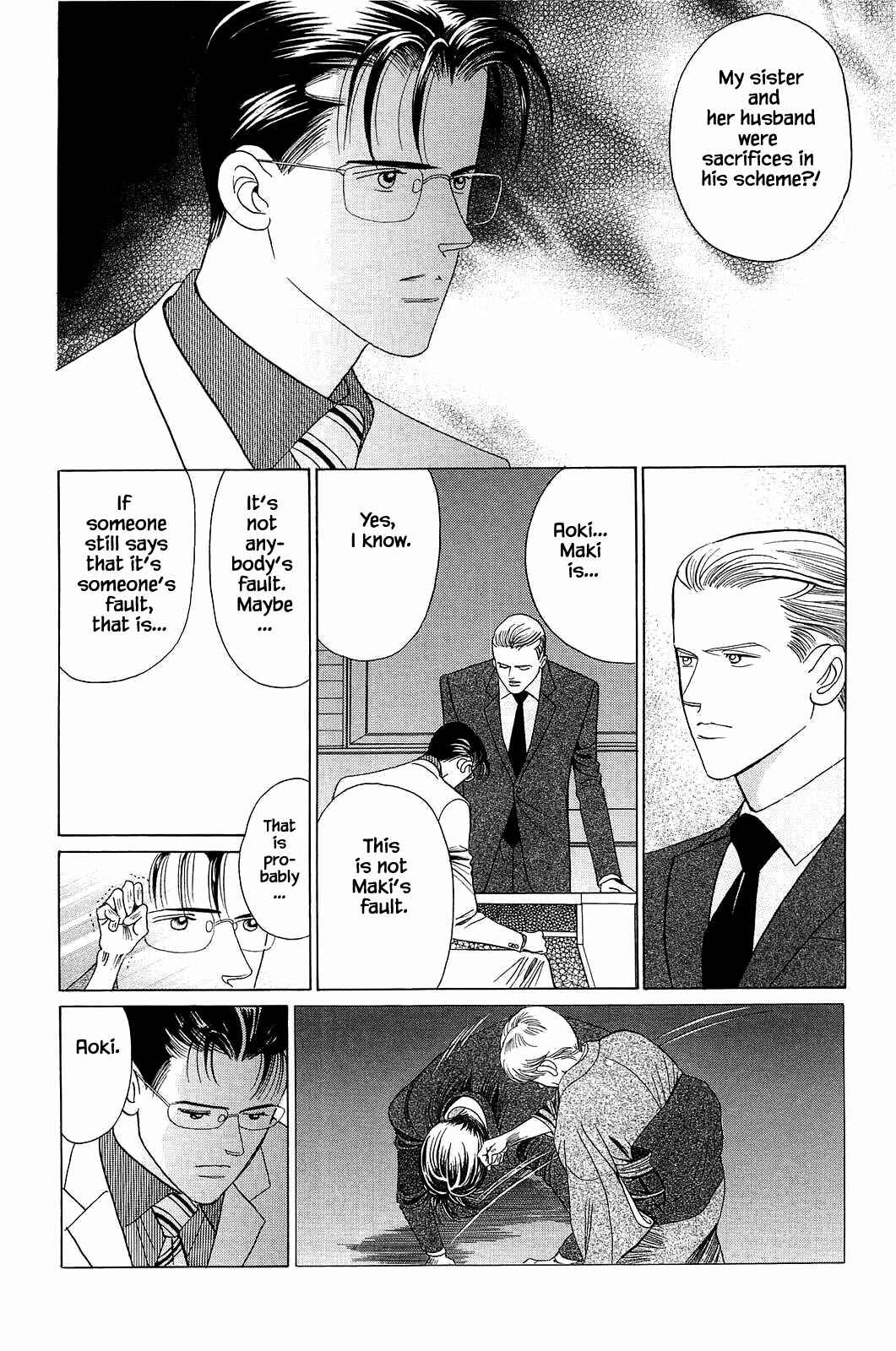 Page 15 Chapter 2 Himitsu - The Top Secret